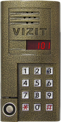 00-00002033