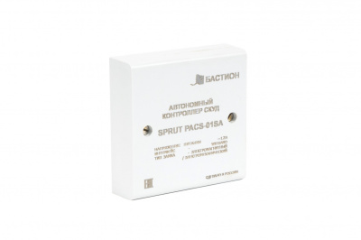 pacs-01sa-1
