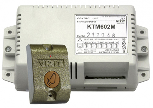 ТД-00002763