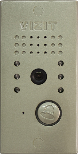ТД-00002675