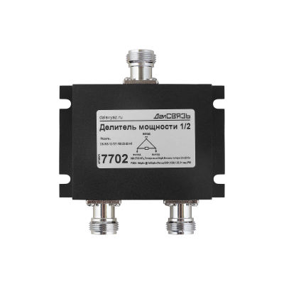 7702_Делитель-мощности-DS-WS-12-PIM--155дБн-2x33дБм_0