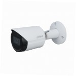 DH-IPC-HFW2230SP-S-0360B_min_5e57957b1bd822.54612281