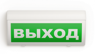 exit_01-1-2