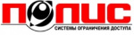 Полис