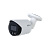 DH-IPC-HFW2449SP-S-IL-0280B__640ef3e257d5d0.22155682