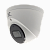 videokamera_st_vk4525_pro_starlight