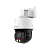 DH-SD3E405DB-GNY-A-PV1_min_64afde8aaaf622.89087542