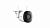IMOU-Bullet-3C-Security-Camera-featured