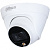 EZ-IPC-T1B20P-LED-0280B__5f32aca31dd9c4.22438842