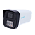 UV-IPC-B213-APF40W